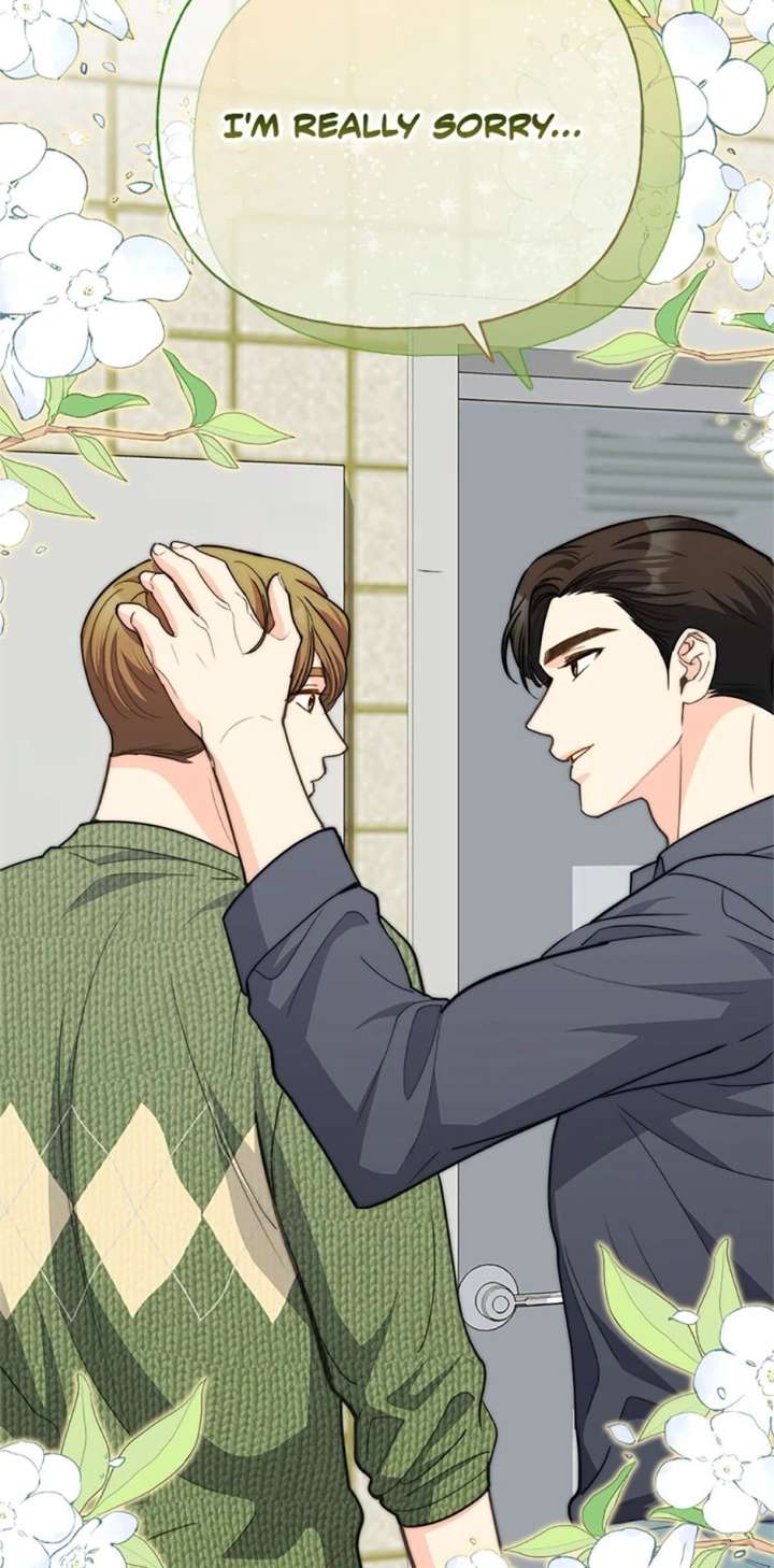 Three Delicious Meals: Just the Two of Us Chapter 73 - Page 47