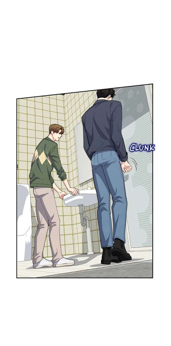 Three Delicious Meals: Just the Two of Us Chapter 73 - Page 49