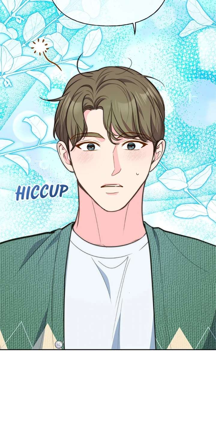 Three Delicious Meals: Just the Two of Us Chapter 73 - Page 51