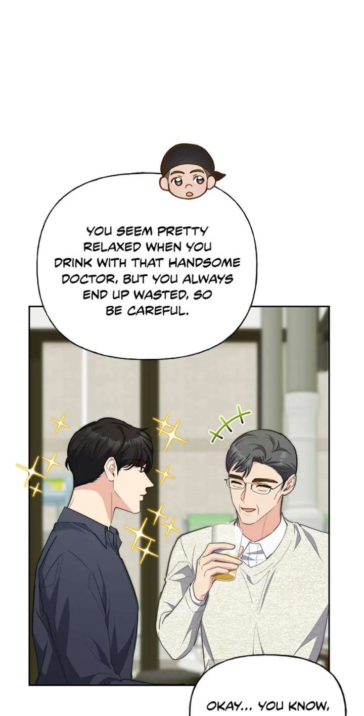 Three Delicious Meals: Just the Two of Us Chapter 73 - Page 54