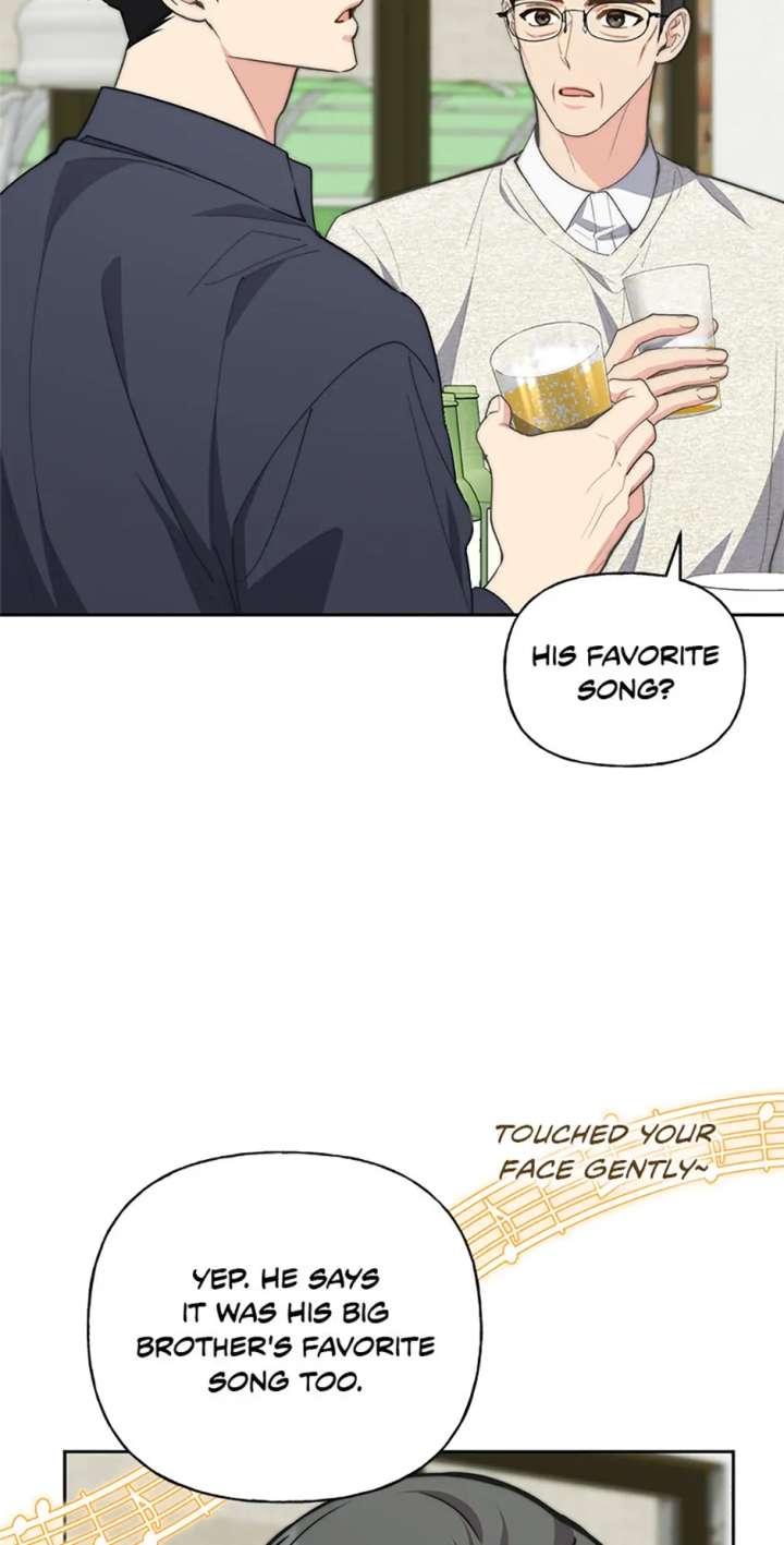 Three Delicious Meals: Just the Two of Us Chapter 73 - Page 58