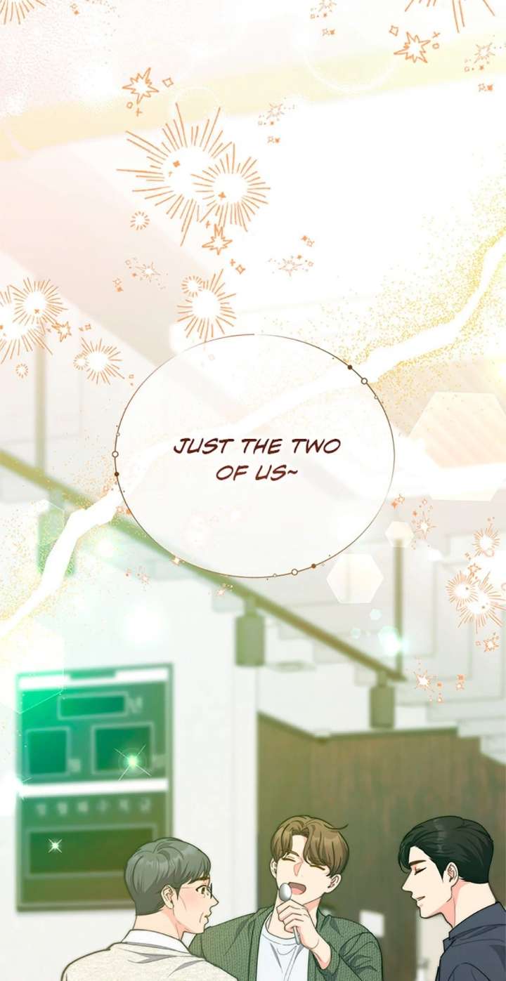 Three Delicious Meals: Just the Two of Us Chapter 73 - Page 67