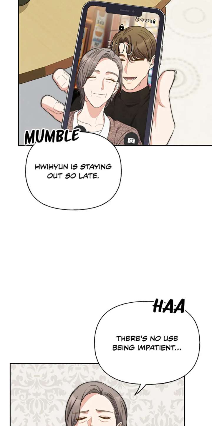 Three Delicious Meals: Just the Two of Us Chapter 74 - Page 5