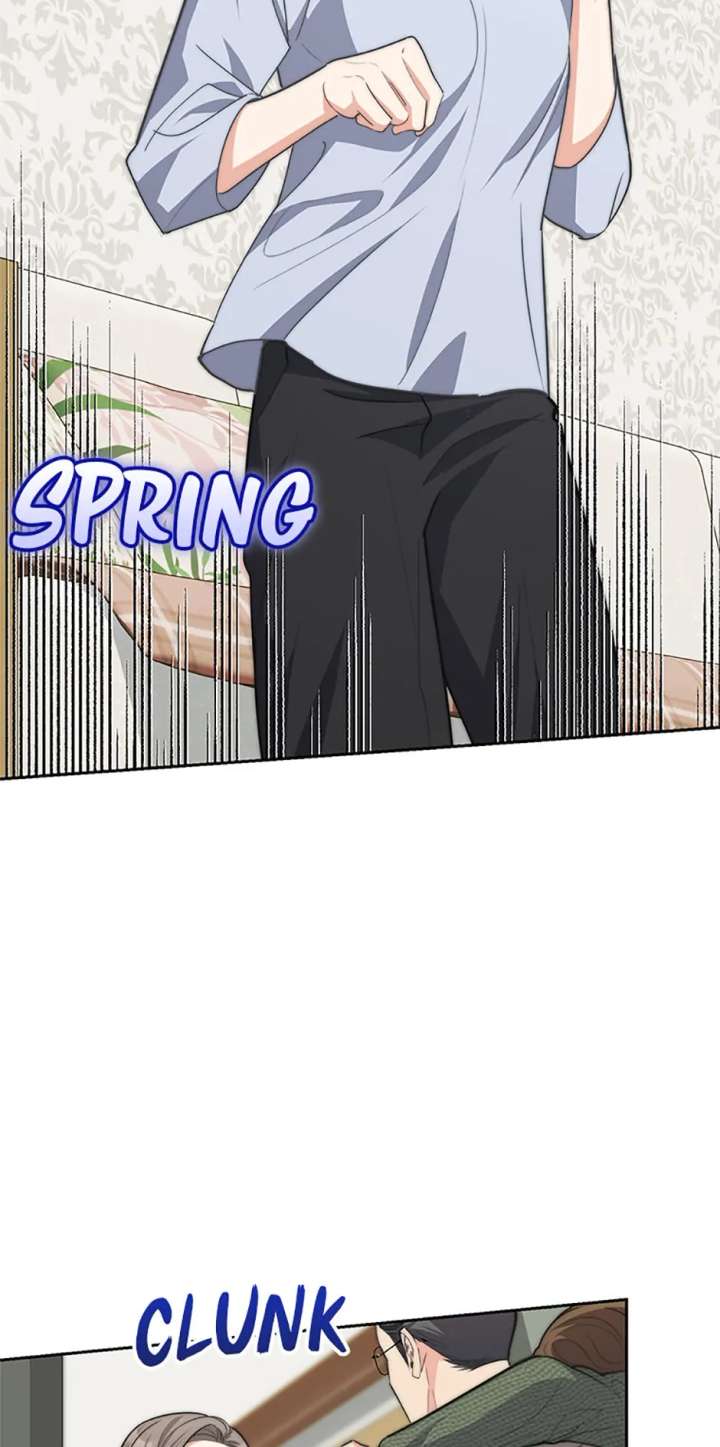 Three Delicious Meals: Just the Two of Us Chapter 74 - Page 7