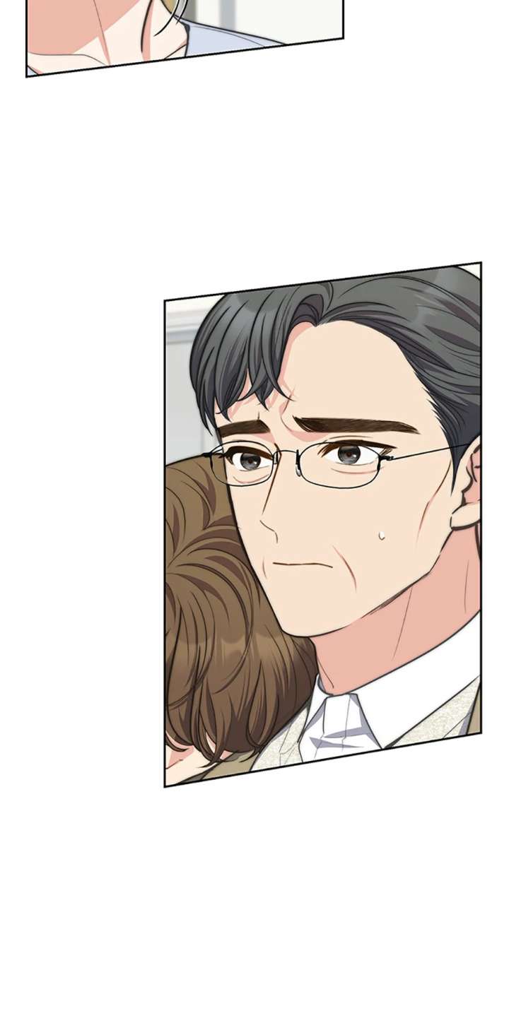 Three Delicious Meals: Just the Two of Us Chapter 74 - Page 9