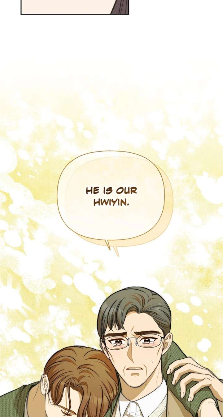 Three Delicious Meals: Just the Two of Us Chapter 74 - Page 11