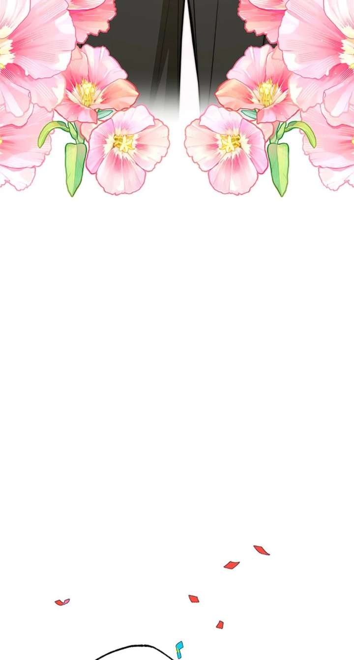 Three Delicious Meals: Just the Two of Us Chapter 74 - Page 14