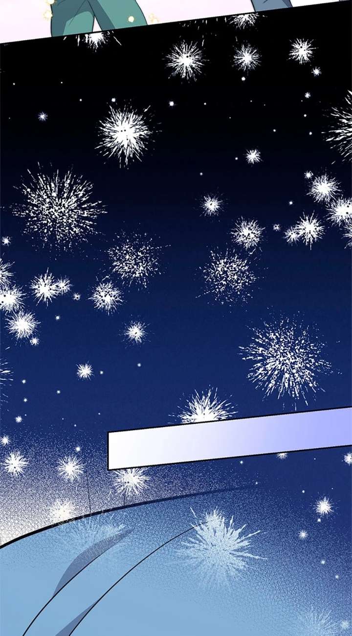 Three Delicious Meals: Just the Two of Us Chapter 74 - Page 31