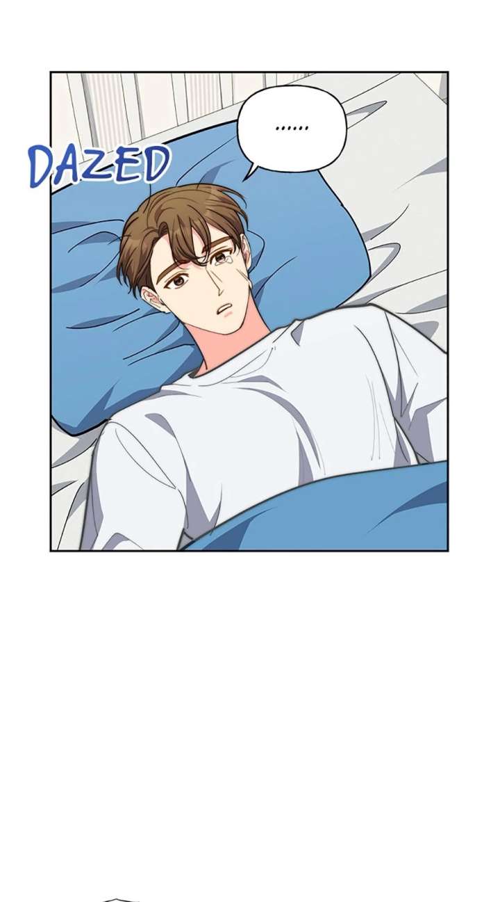 Three Delicious Meals: Just the Two of Us Chapter 74 - Page 33