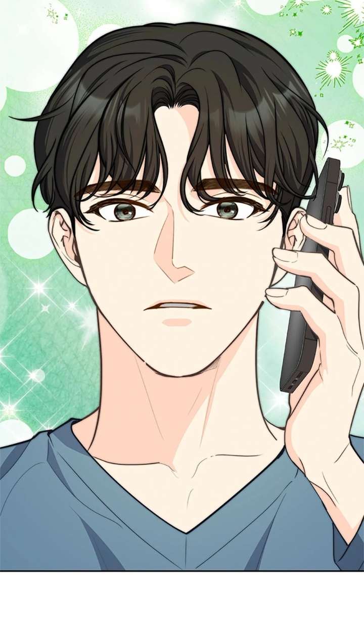 Three Delicious Meals: Just the Two of Us Chapter 74 - Page 48