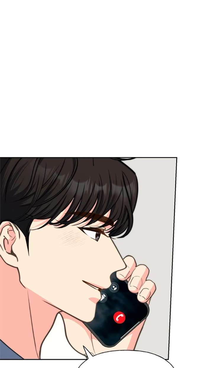 Three Delicious Meals: Just the Two of Us Chapter 74 - Page 49