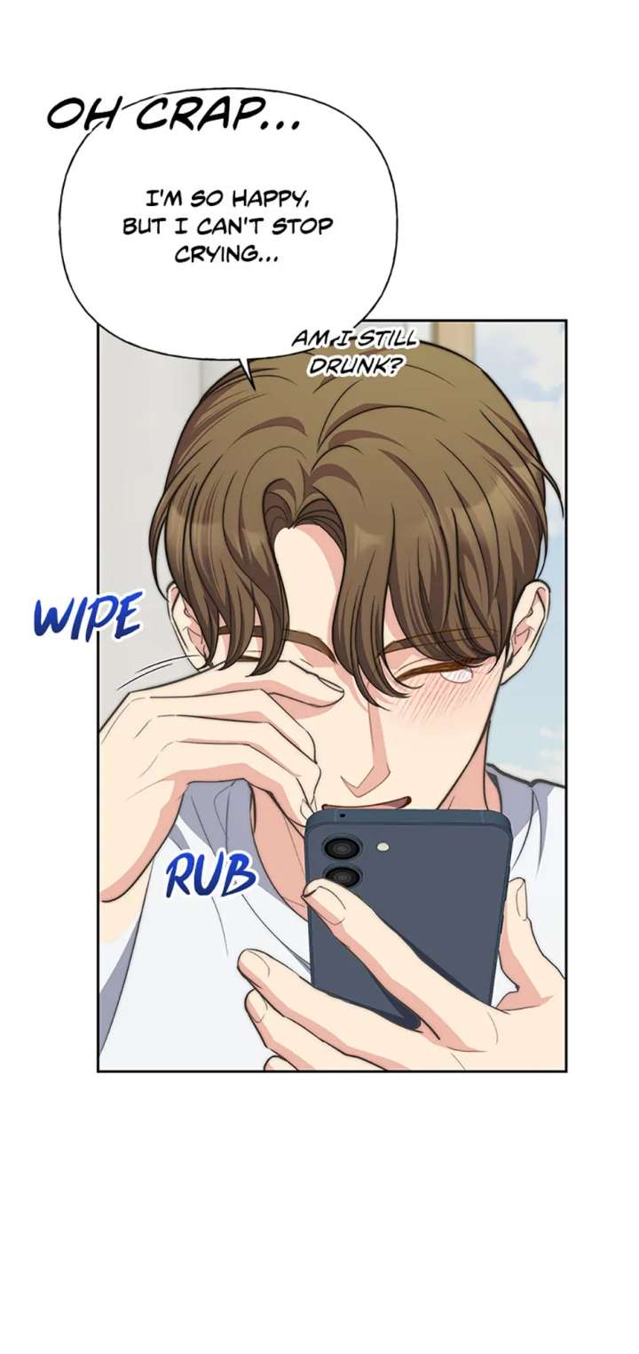 Three Delicious Meals: Just the Two of Us Chapter 74 - Page 64