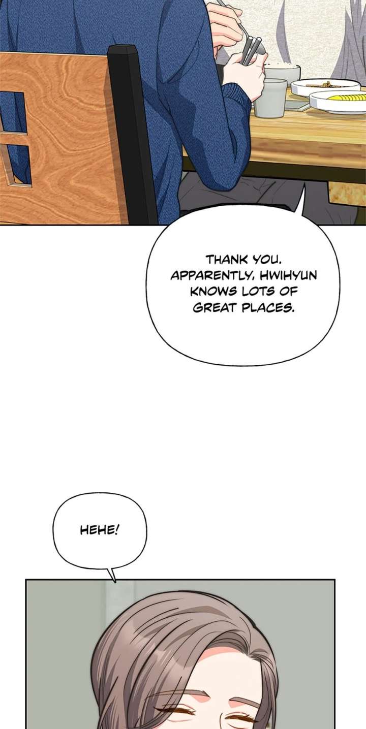 Three Delicious Meals: Just the Two of Us Chapter 74 - Page 68