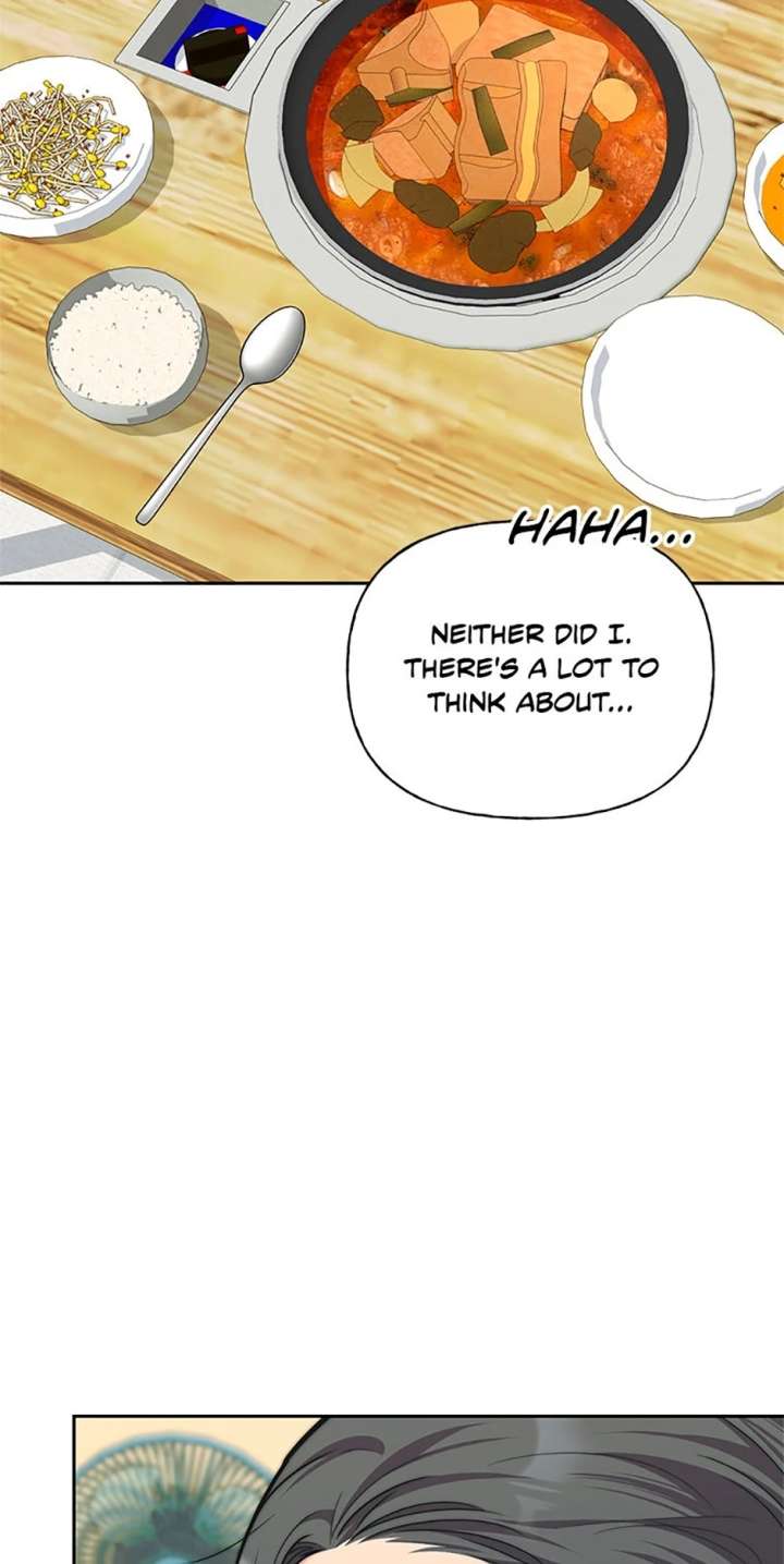 Three Delicious Meals: Just the Two of Us Chapter 74 - Page 70