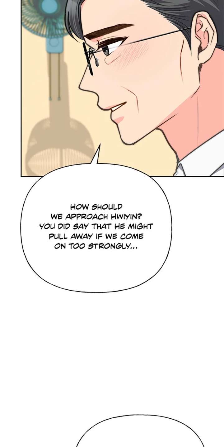 Three Delicious Meals: Just the Two of Us Chapter 74 - Page 71