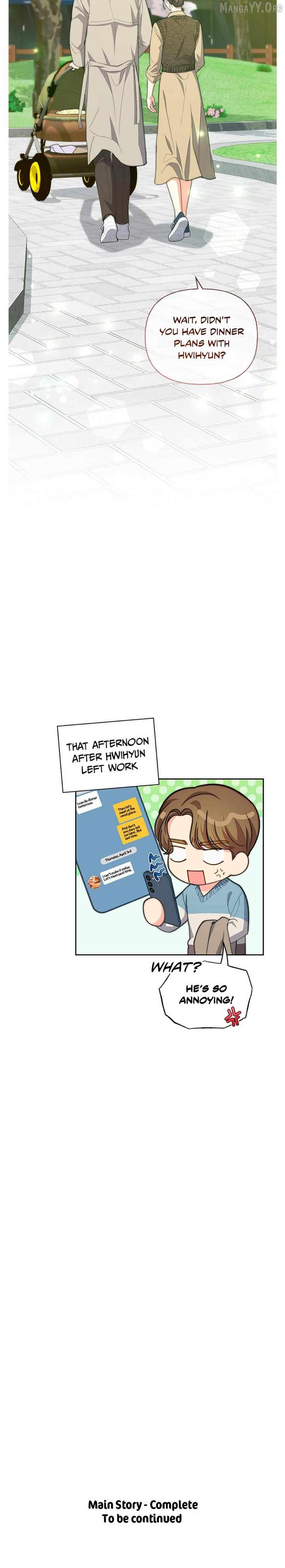 Three Delicious Meals: Just the Two of Us Chapter 81 - Page 10