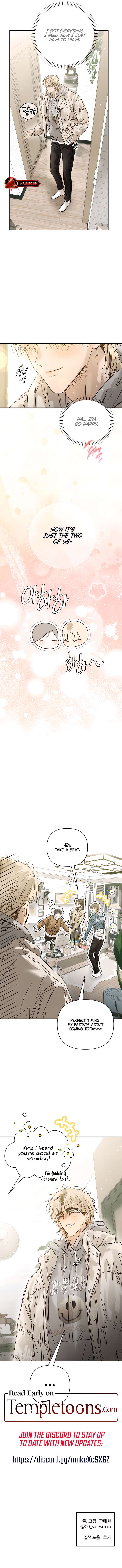 Three Months of Summer Chapter 46 - Page 12