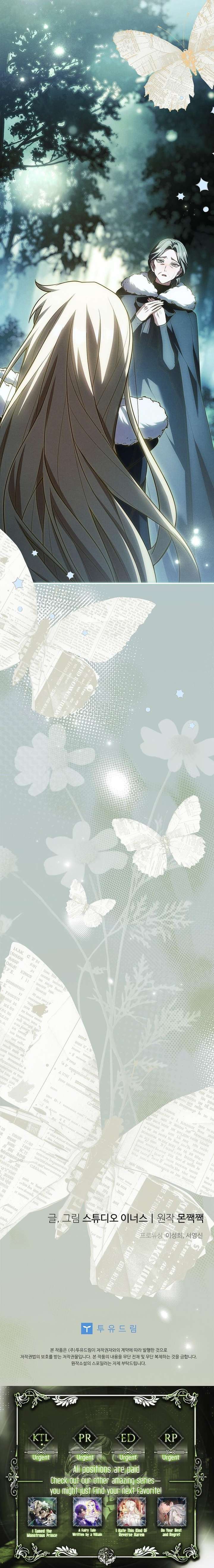 Thriving Agency for Regretful Male Leads in Full Operation! Chapter 45 - Page 11