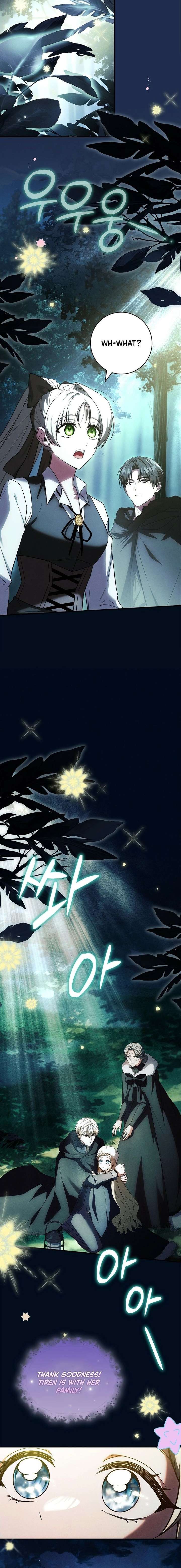 Thriving Agency for Regretful Male Leads in Full Operation! Chapter 46 - Page 12