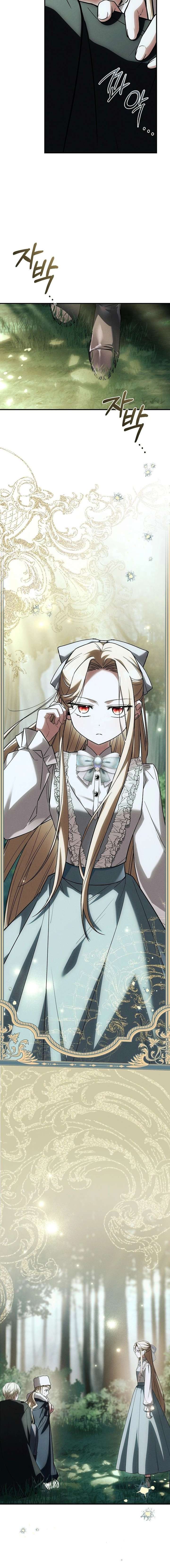 Thriving Agency for Regretful Male Leads in Full Operation! Chapter 46 - Page 16