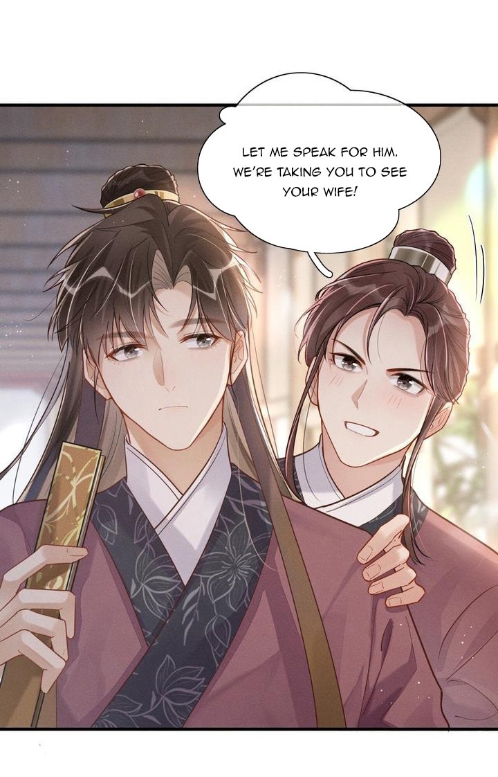 Through the Strong Winds Chapter 2 - Page 5