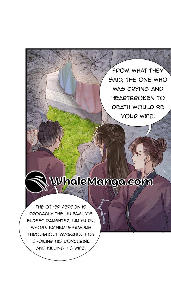 Through the Strong Winds Chapter 2 - Page 12