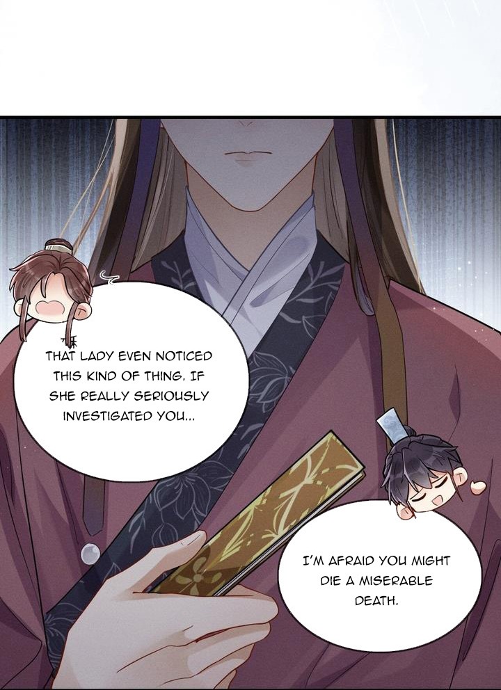 Through the Strong Winds Chapter 2 - Page 17