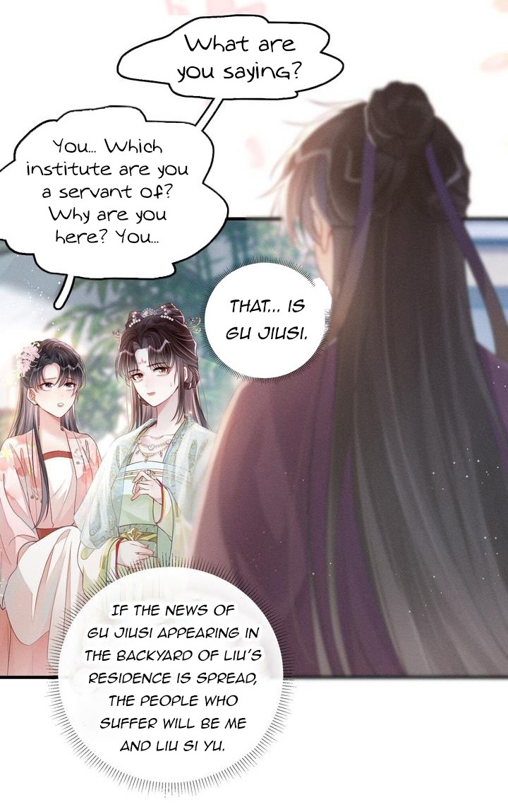 Through the Strong Winds Chapter 2 - Page 22