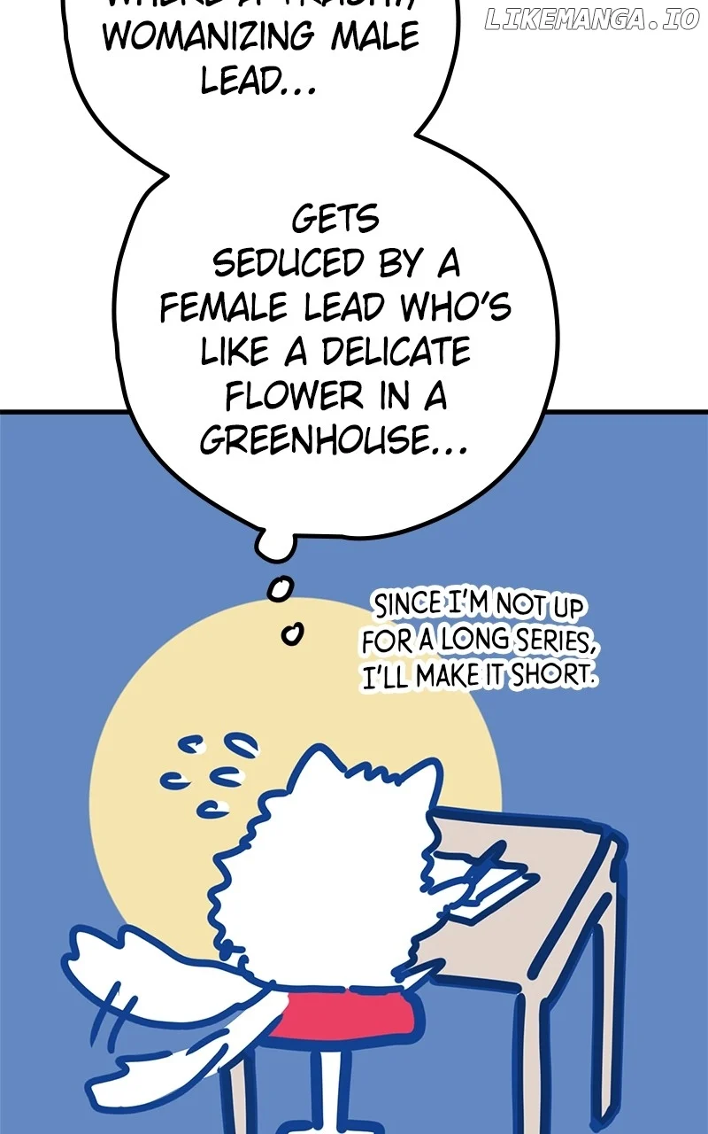 Throw the Trash in the Trash cane Chapter 117 - Page 4