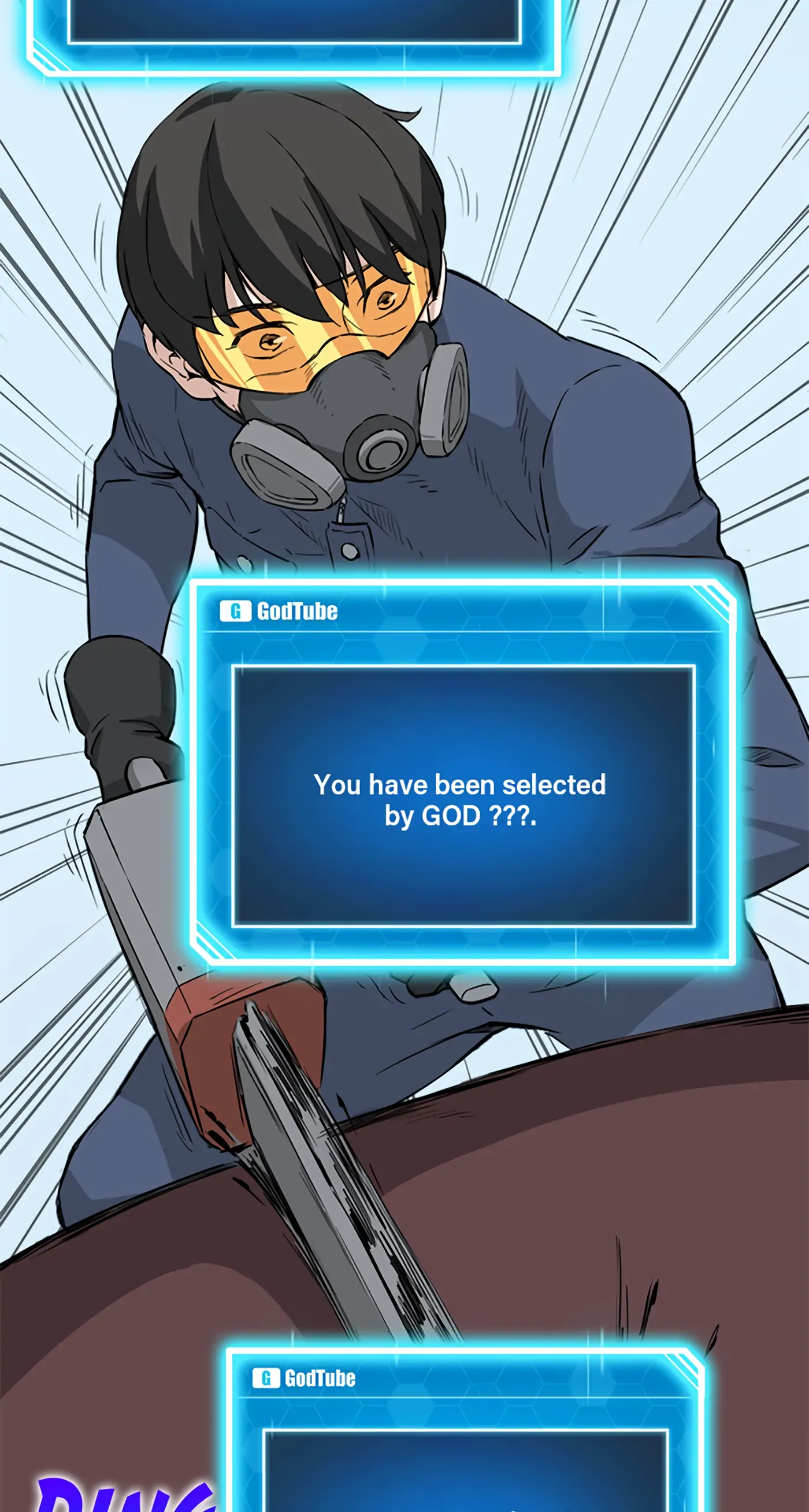 Thumbs Up, Level Up Chapter 1 - Page 75