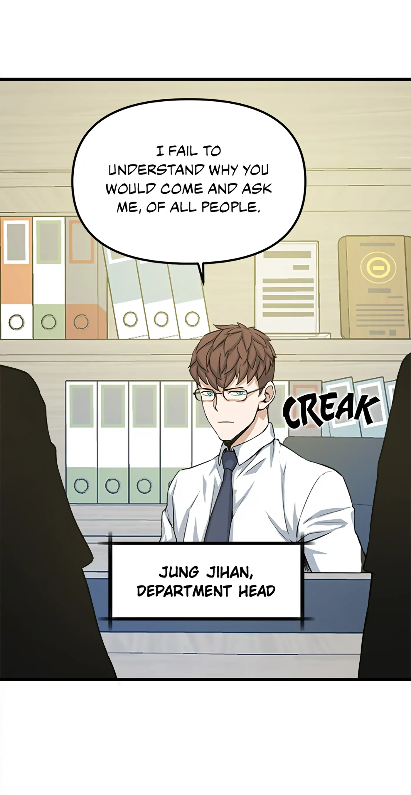 Thumbs Up, Level Up Chapter 4 - Page 51