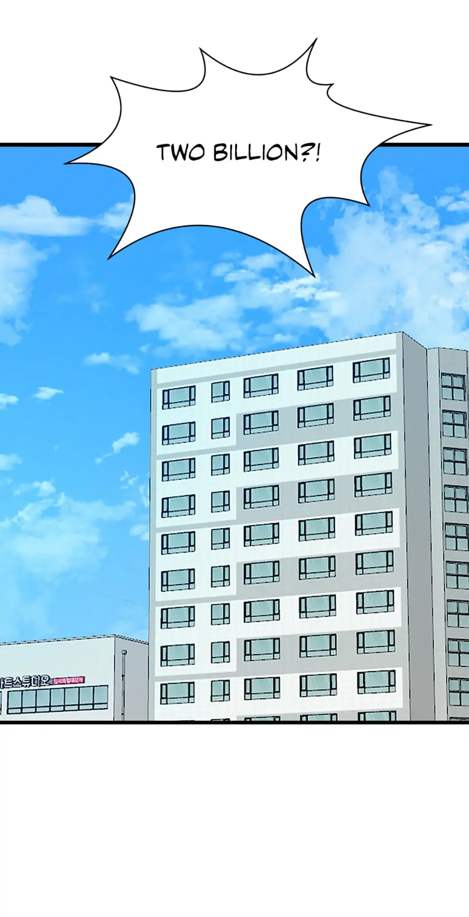 Thumbs Up, Level Up Chapter 12 - Page 8