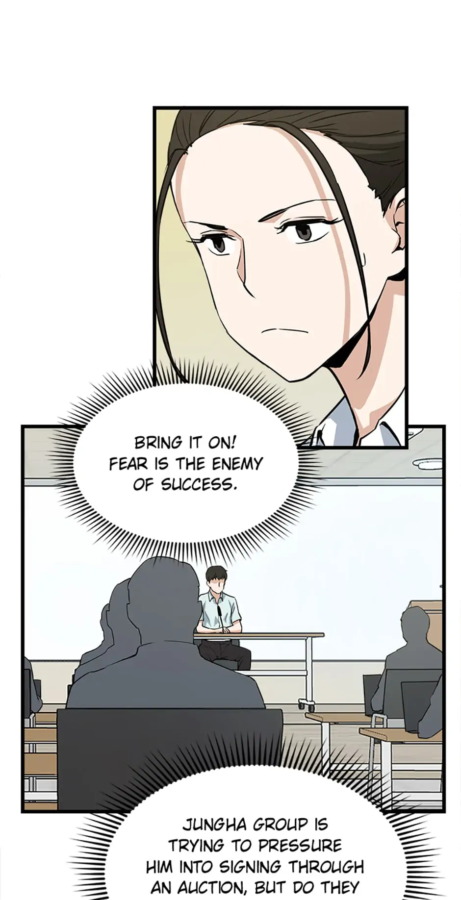 Thumbs Up, Level Up Chapter 12 - Page 51