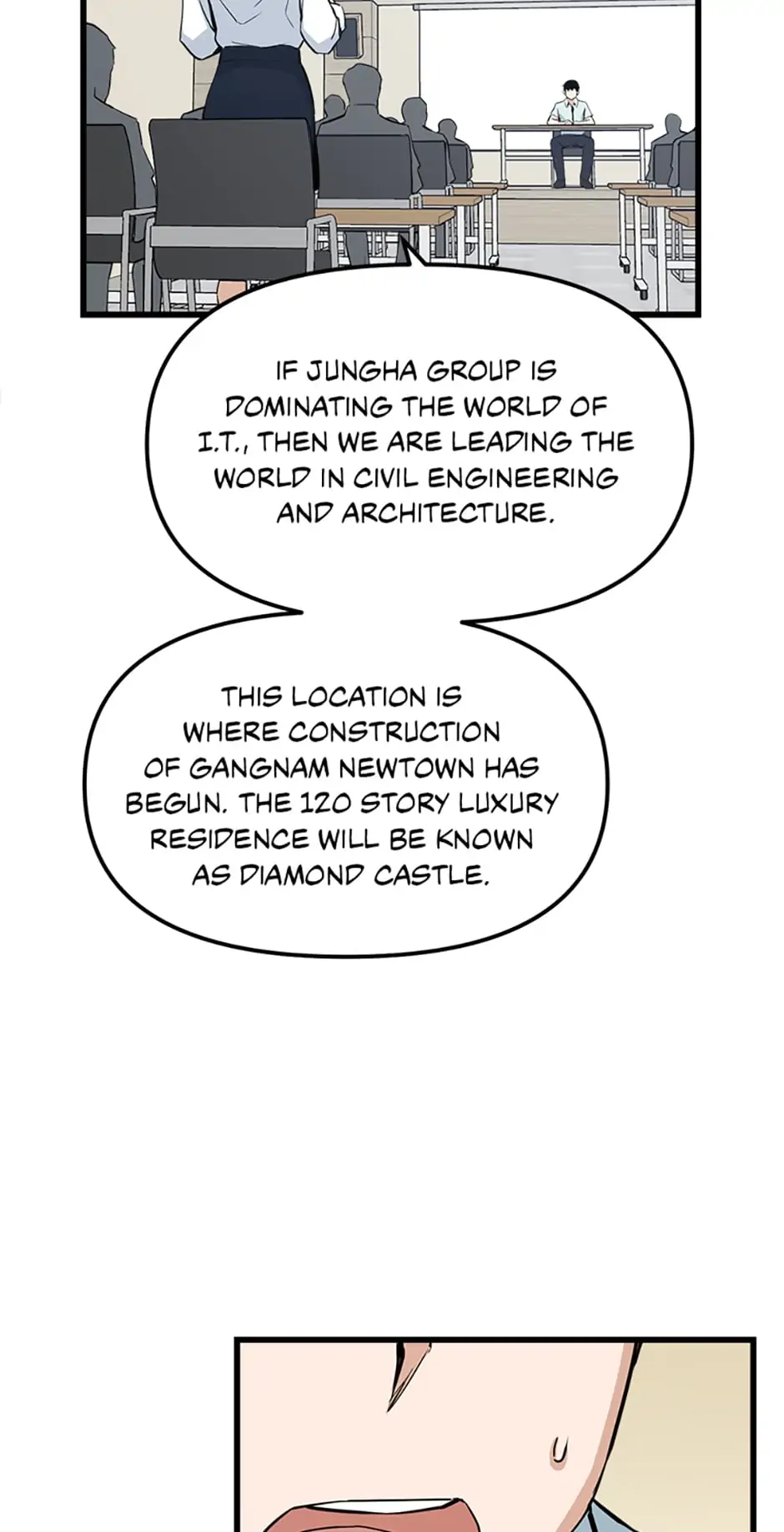 Thumbs Up, Level Up Chapter 13 - Page 16