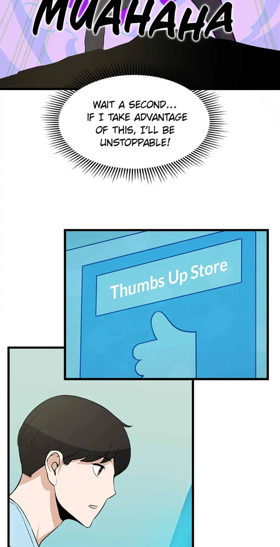 Thumbs Up, Level Up Chapter 15 - Page 33