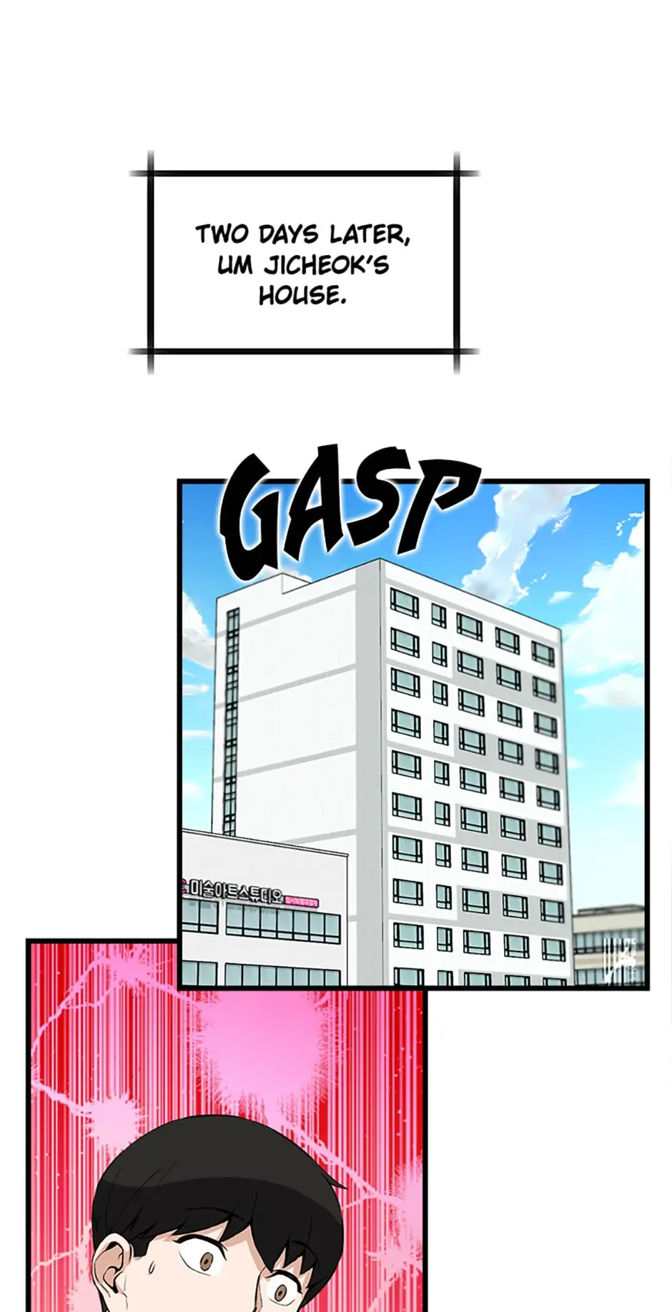 Thumbs Up, Level Up Chapter 15 - Page 41