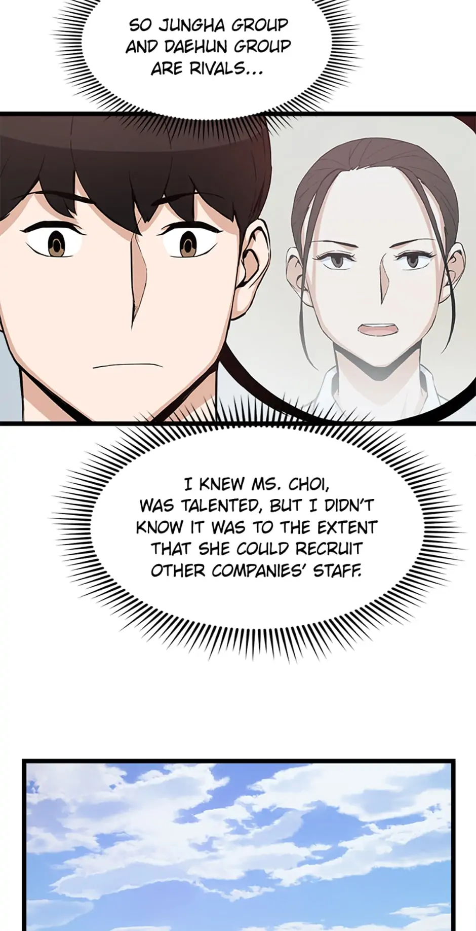 Thumbs Up, Level Up Chapter 16 - Page 28