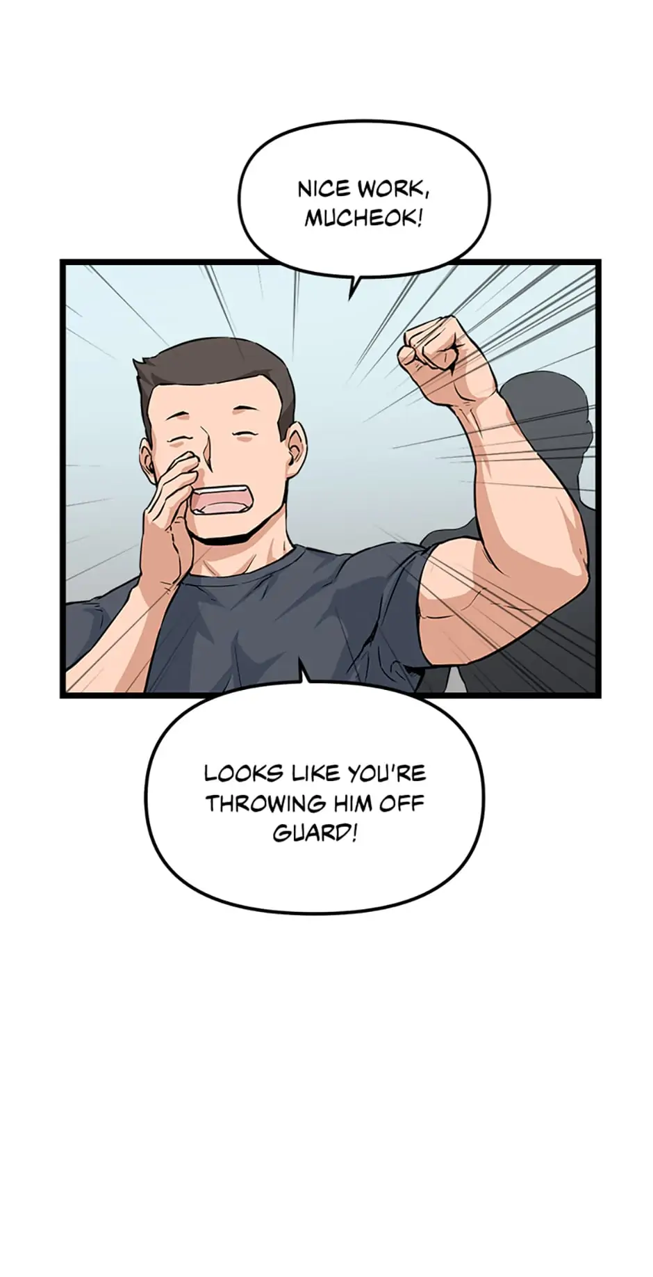 Thumbs Up, Level Up Chapter 17 - Page 50