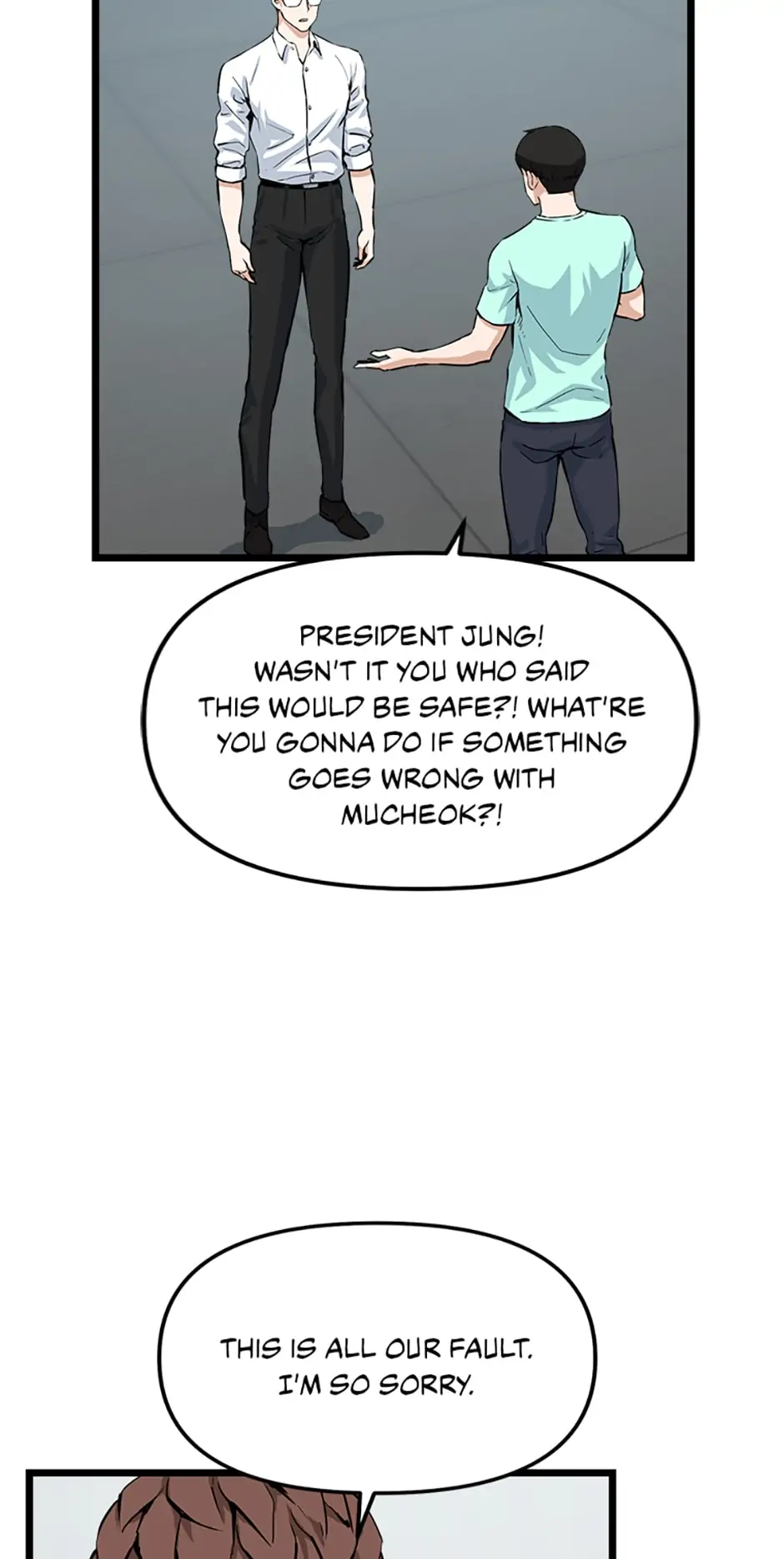 Thumbs Up, Level Up Chapter 18 - Page 51