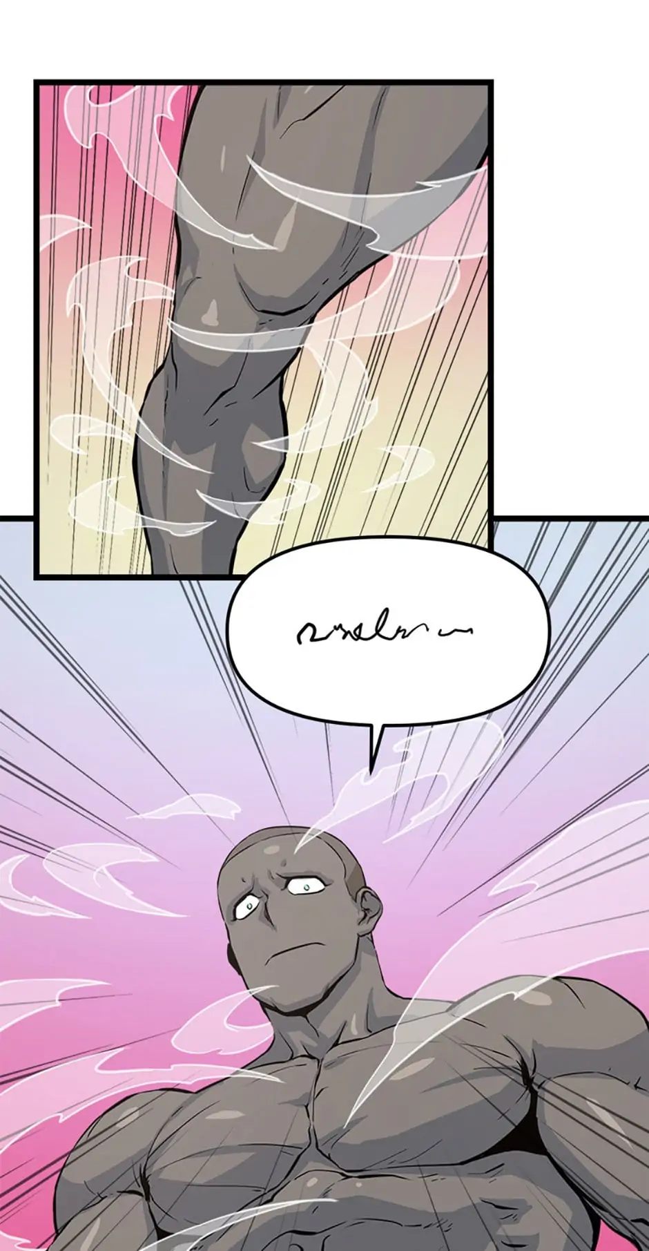 Thumbs Up, Level Up Chapter 19 - Page 17