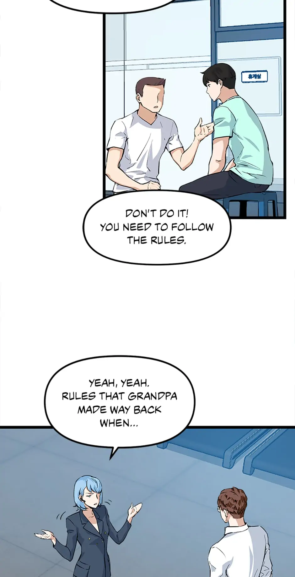 Thumbs Up, Level Up Chapter 21 - Page 9