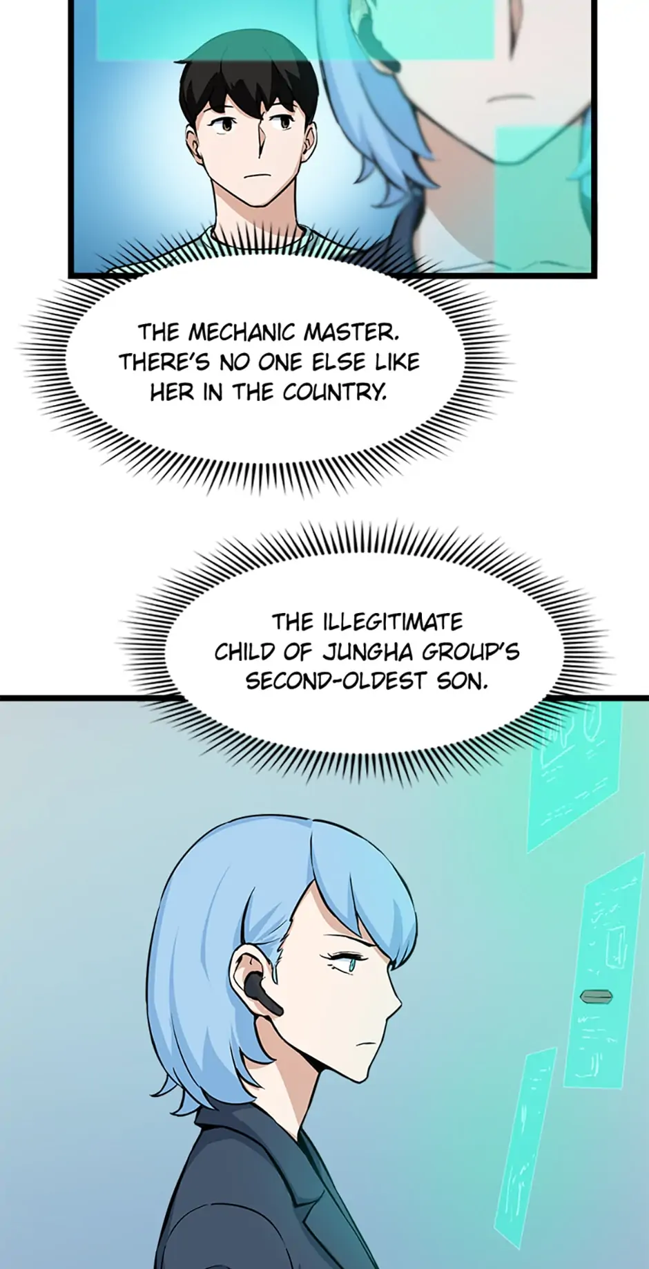 Thumbs Up, Level Up Chapter 21 - Page 21