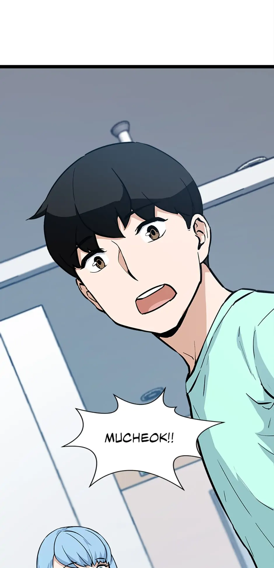 Thumbs Up, Level Up Chapter 22 - Page 73