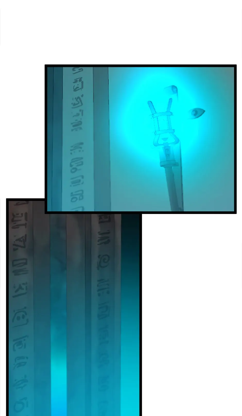 Thumbs Up, Level Up Chapter 27 - Page 6