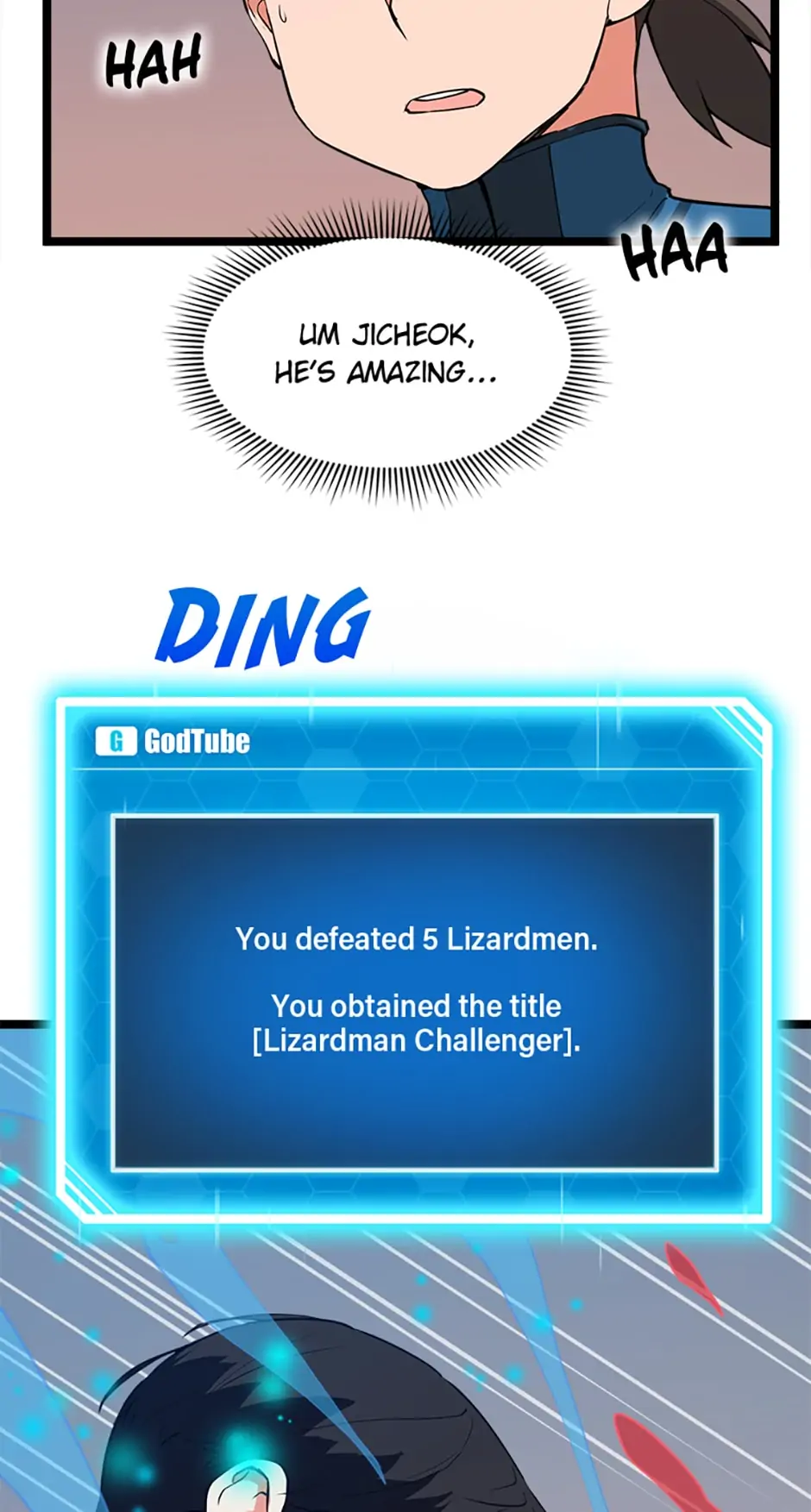 Thumbs Up, Level Up Chapter 28 - Page 77