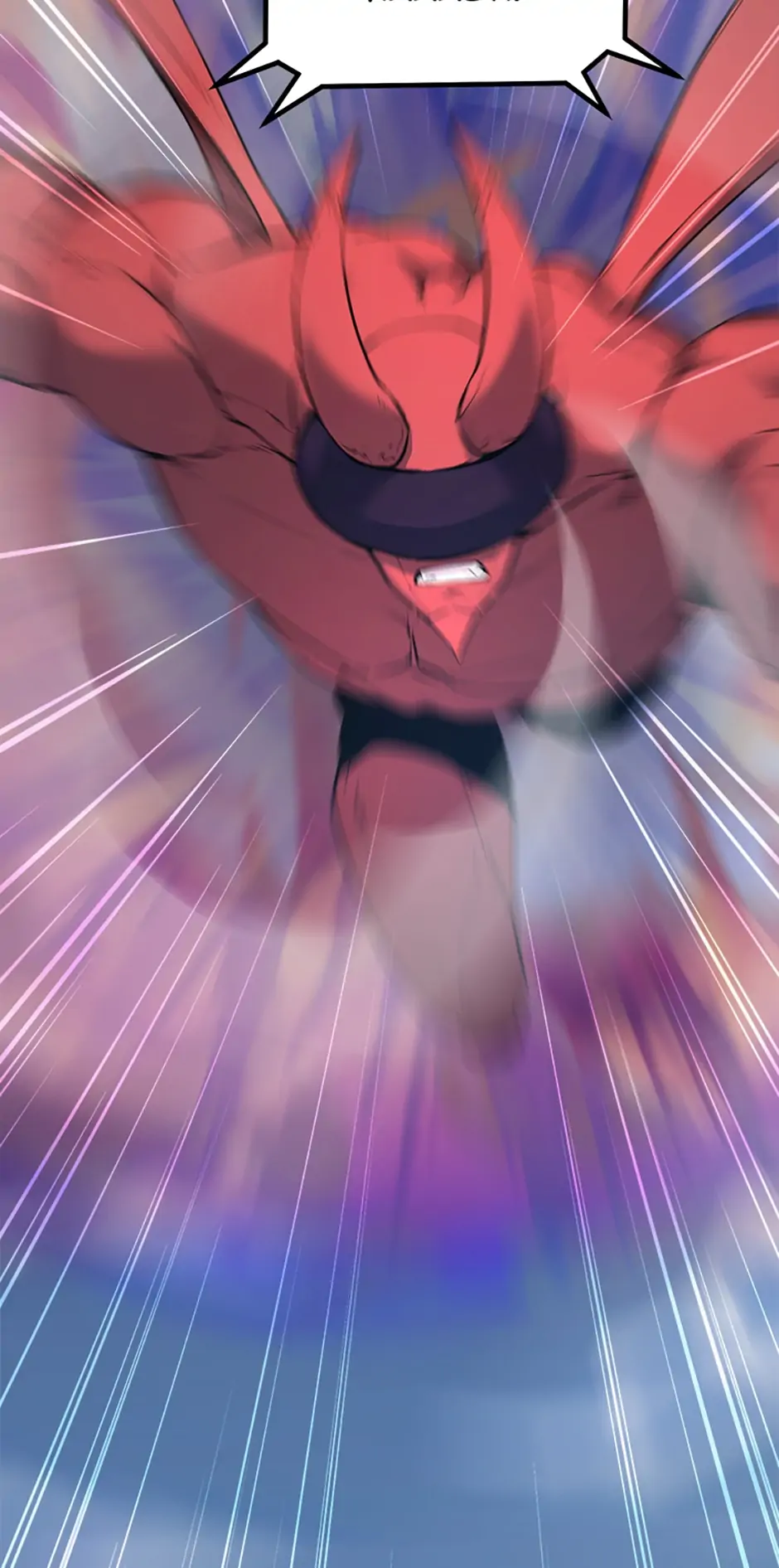 Thumbs Up, Level Up Chapter 32 - Page 69