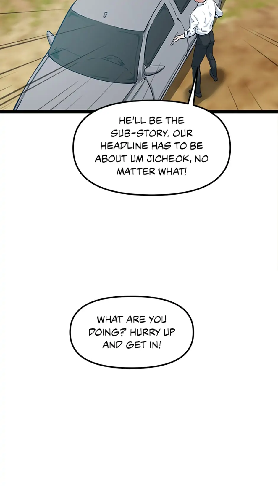 Thumbs Up, Level Up Chapter 35 - Page 39