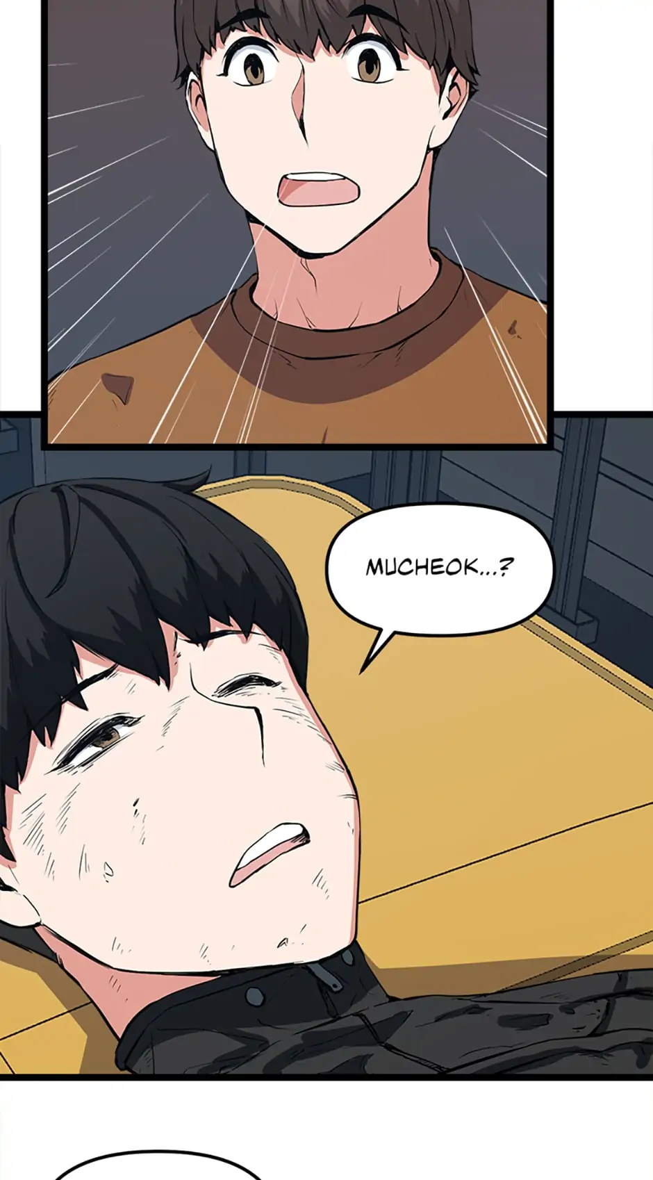 Thumbs Up, Level Up Chapter 35 - Page 42