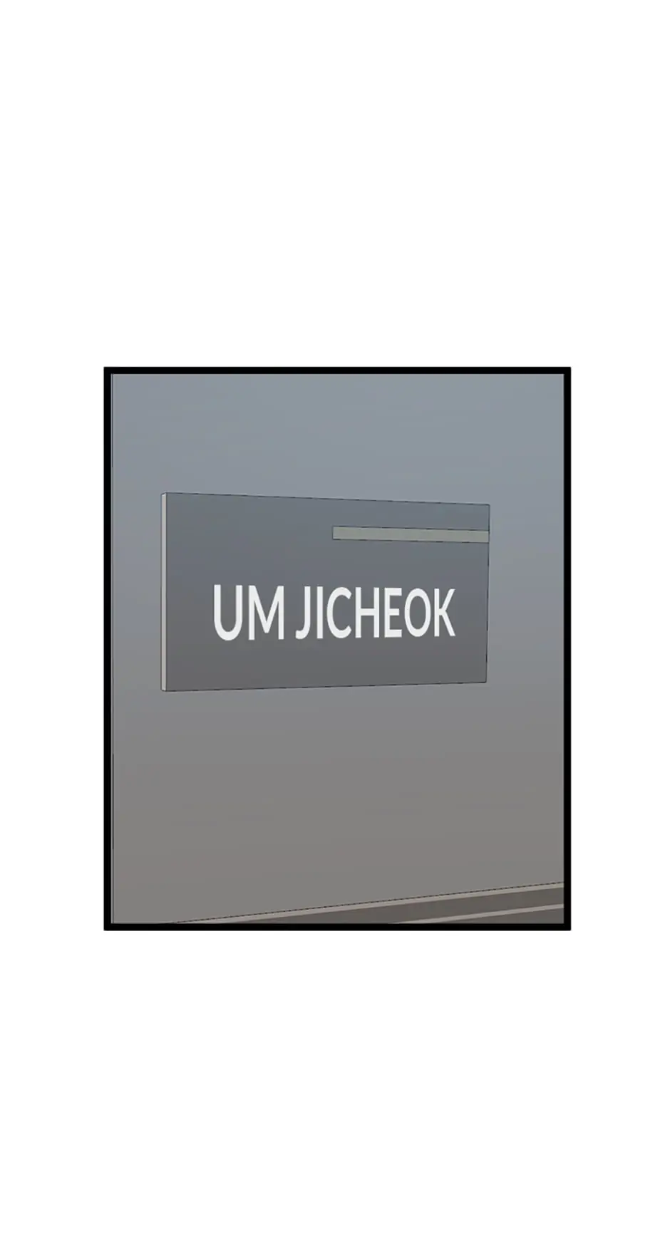 Thumbs Up, Level Up Chapter 35 - Page 62