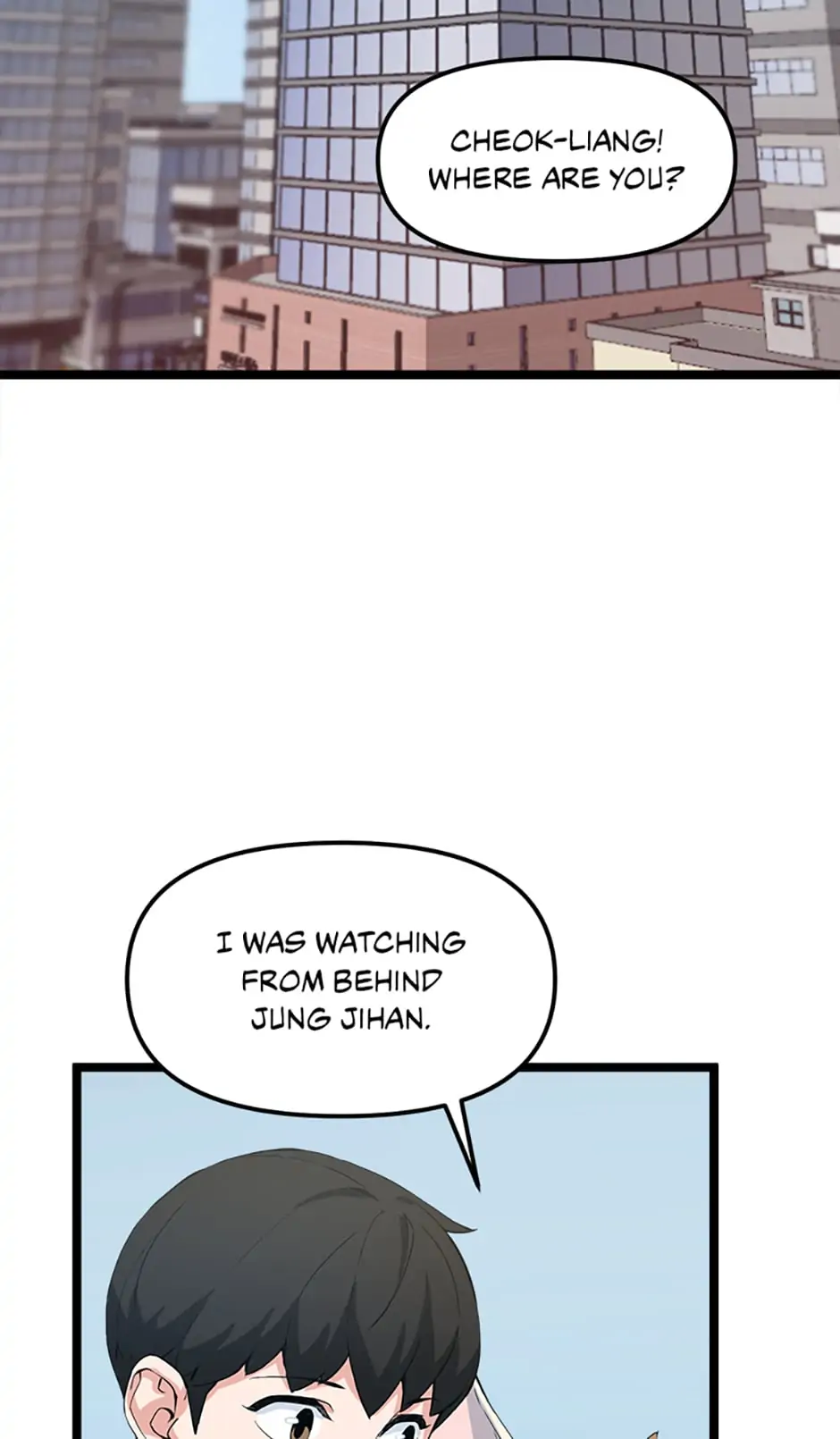 Thumbs Up, Level Up Chapter 40 - Page 64